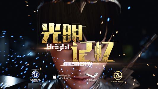 游外杂谈——游戏中的黑人形象进化史