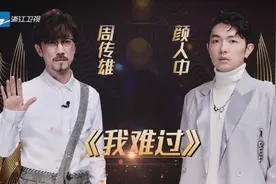 一句话没说的孟美岐凭什么被骂？图片