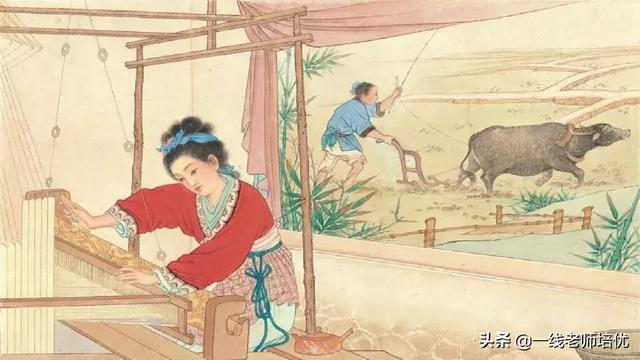 部编五年级上册10课《牛郎织女（二）》重点知识点+课件