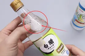 白醋的质量好不好，摇一摇就知道，方法简单实用图片