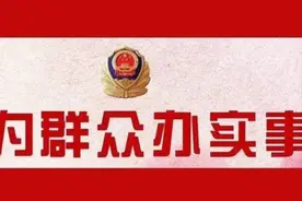 【我为群众办实事】从“心”出发 忻州交警将实事办到群众心坎上图片