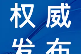一区出手！重点整治校园及周边5类乱象图片