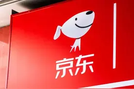 刘强东卸任，京东回应图片