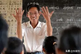 事业单位改革：教师正面临身份变革，教师能否继续成为“铁饭碗”图片
