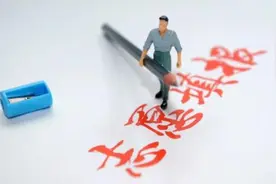 2020年高考录取新变化，多所大学取消“专业级差”，考生拍手称快图片