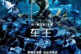 距离周某出狱15天：立志这辈子不打工的他，有可能从事哪些行业？图片