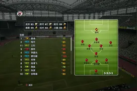 实况足球2013大家还有玩儿的吗？图片