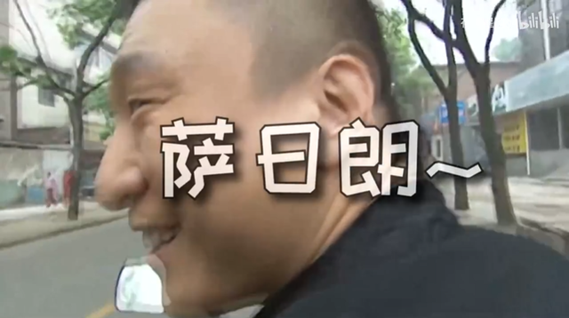 刘华强买瓜又火了，到底是谁征服了谁？