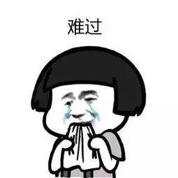 长毛周角化咋办