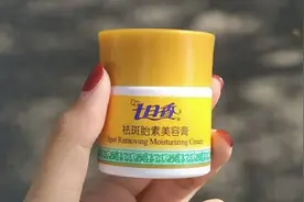 适合50岁以上的擦脸霜，经典又平价，这么多年也不愁销量图片