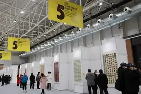 中国书协核定：因正体书法展作品抄袭，2人被取消入展资格图片