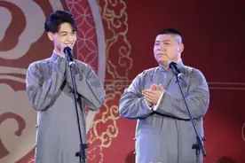 煤气罐孙九香与电线杆秦霄贤，搭档三年分手了，栾云平挨骂图片