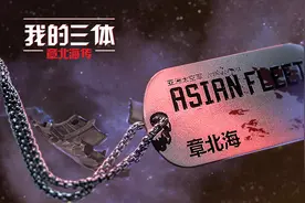 2020年的前7个月，有12部豆瓣超过8分的国产动漫播出了图片