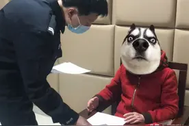 注意！别上了“娜娜”的当！图片