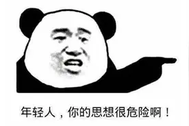 警惕电梯里的女技师图片