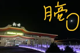 为何孩子爱读灵异虚幻和英雄主角的小说？图片