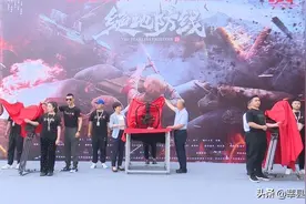 根据莘县苏村战役改编的《绝地防线》在莘县张寨镇紧张有序拍摄中图片