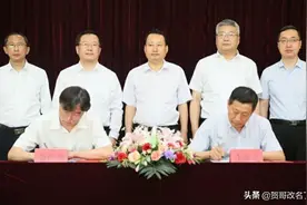 大连天途有线电视、本溪有线电视正式并入辽宁北方广电网络公司图片