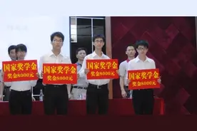 研究生期间，学生要争取拿到“这些荣誉”，对将来就业或许有帮助图片