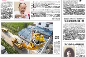 专访“张家港精神”塑造者秦振华：狼性与血性，本质就是讲党性图片