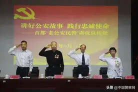 他们的故事，值得你听图片