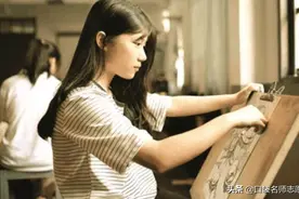 大学里“很烧钱”的5个专业：终于知道孩子的钱都花在哪儿了图片