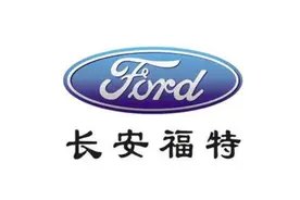 月均销量3000余台，福特锐际为何不受待见？图片