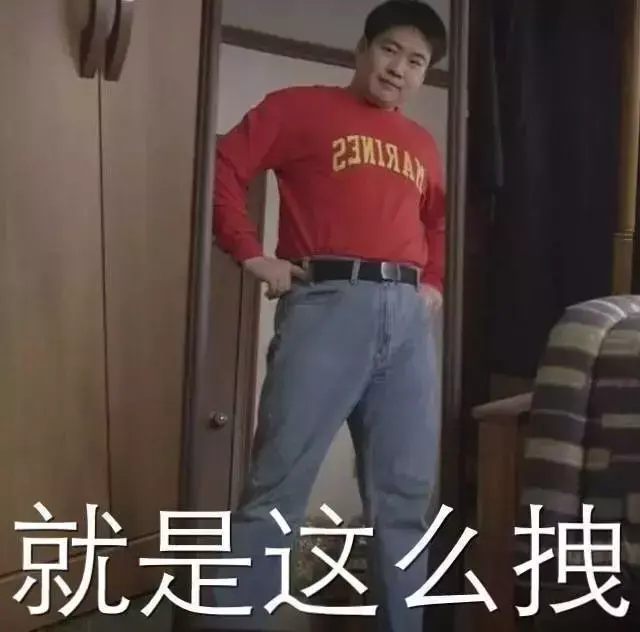 小罐装身体乳