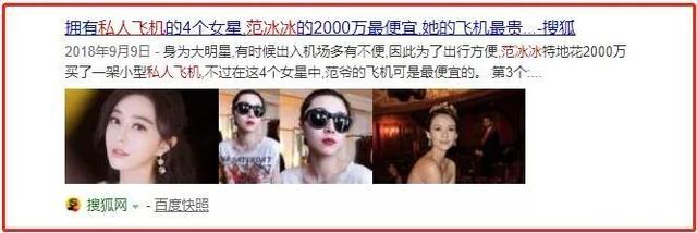 韩红，你要好好的