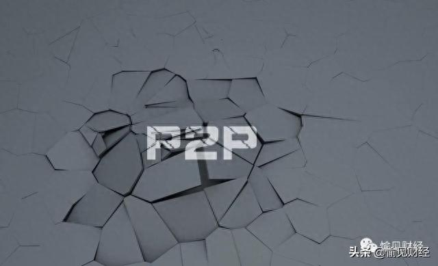 p2p公司逾期离职高管有责任吗，p2p平台高管都怎么判的 配图01
