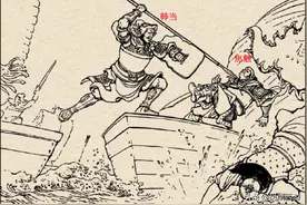 三国演义“东吴24将”武力大排名图片