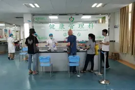 清新群众注意！健康证办理改地点啦，具体办理方法看这里图片