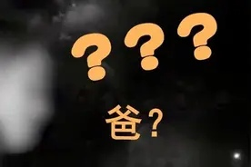 上阵父子兵？儿子酒驾，爸爸这样来接他了图片