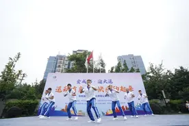 学好律动操，800多名成都幼师“蹦蹦跳”图片