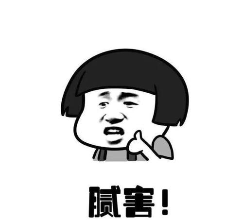 卢伟冰的微博，红米K40发生爆炸是真的吗 卢伟冰微博开骂（突然“爆炸”，把我看傻了）