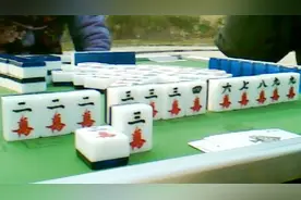 河南美女总结打麻将顺口溜，说出多少麻友心声，转给朋友乐一乐视频封面