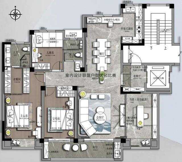 一个户型，两百个设计师，几百个方案，业主：真是太难选了