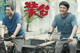 装台：结局，大雀儿死了蔡素芬走了，大雀儿媳妇非要跟了顺子图片