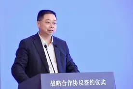 姚老板看好成渝经济圈，宝能深耕眉山拟投资高端制造、物流等项目图片