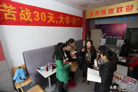 教培行业的老师失业了，家长就没有焦虑了吗？图片
