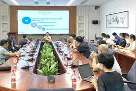 区块链行业发展趋势与投资机遇图片