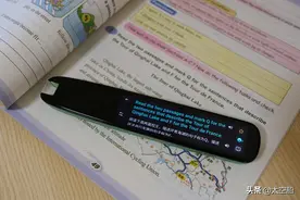 学习英语更轻松，中英翻译更准确，讯飞翻译笔S11评测图片