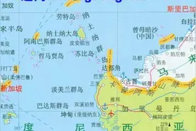 纳土纳群岛到底有多么重要？这里曾经是中国疆域最南方图片
