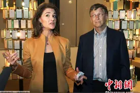比尔·盖茨夫妇离婚，基金会归谁？“分家”方案曝光图片