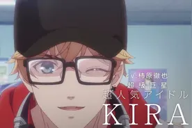 恋与制作人动画别的不说，四位男主角的声优是真豪华图片