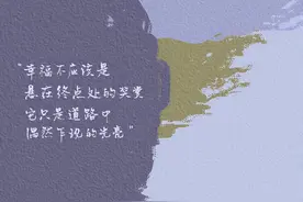 重阳节 | 与其思念，不如相见，最美的重阳祝福，送所有的朋友图片
