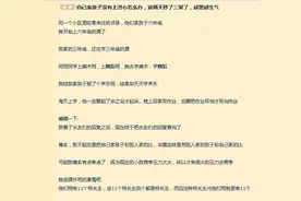 秃头男人看起来比光头男人更显老图片