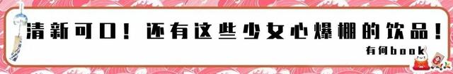 「十堰美食」藏在六堰广场的“秘密花园”,在十堰找不到第二家了