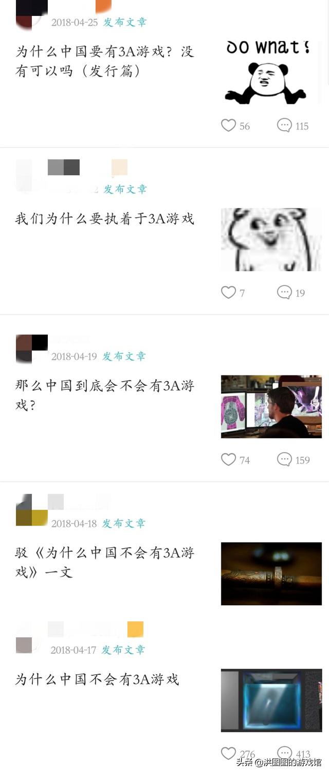 美国奥特曼，群殴大乱斗：不可错过的奇妙动作游戏《神奇101》