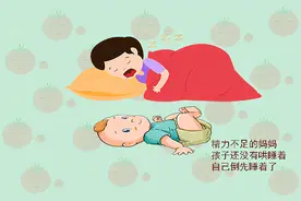 为何娃被打后，哭一会儿就能睡着了？知道背后的原因就不忍动手了图片
